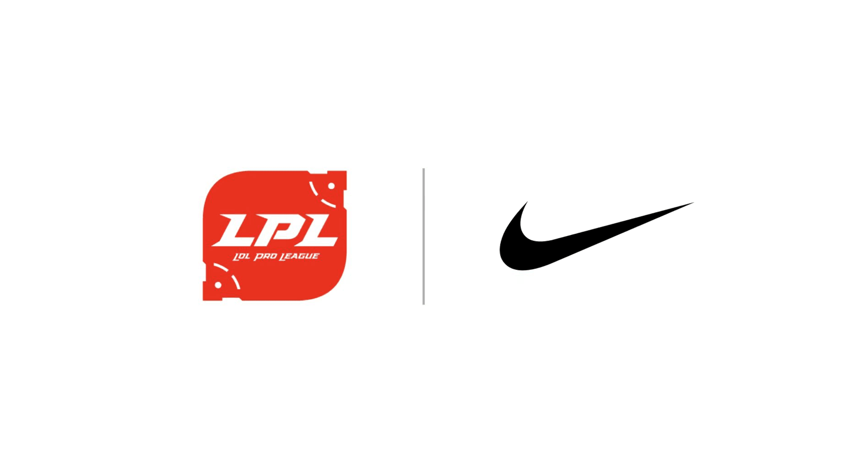 Nike × LPL official apparel partnership announcement